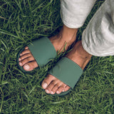 Men’s ESSNTLS Slide Leaf